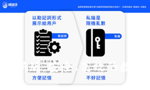 BitKeep钱包官网最新版：安全、高效的数字货币管理解决方案