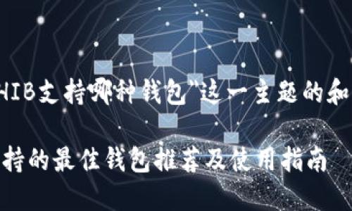 以下是为