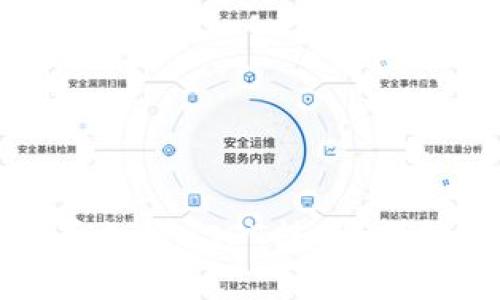波币钱包是否支持USDT转换？详解及使用指南