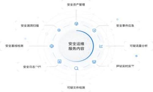 如何申请USDT钱包：全面指导与常见问题解答
