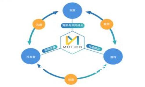 USDT如何安全存放在钱包中：全面指南