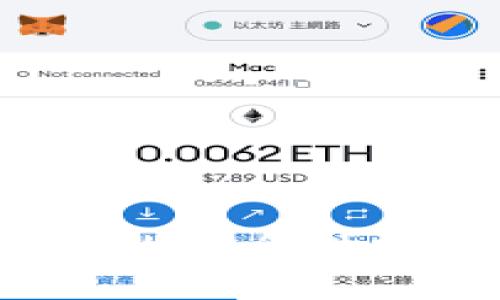 IM Token钱包的安全性分析与风险评估