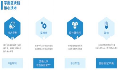 可以，狗狗币（Dogecoin）是一种加密货币，而TP钱包（TokenPocket）是一款多链数字资产钱包，支持多种加密货币的存储和交易，包括狗狗币。在TP钱包中，你可以安全地存储、发送和接收狗狗币，以及其它各种数字资产。因此，狗狗币可以在TP钱包中进行管理和交易。

如果你需要，我可以为你提供一个详细的介绍关于狗狗币和TP钱包的内容。请告诉我你的具体需求！
