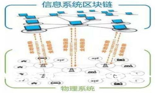 Guiminer比特币钱包使用指南：如何安全管理你的数字资产