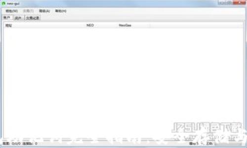 
Token Pocket钱包助记词完全指南：安全存储与恢复您的加密资产