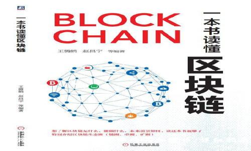 如何在BitKeep钱包中购买加密币：详细指南