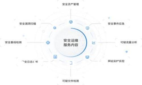 比特派钱包转币手续费详解与使用建议