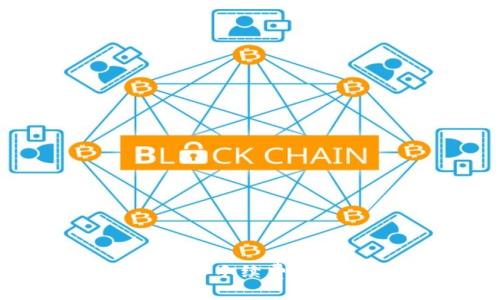 比特派钱包转币手续费详解与使用建议