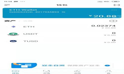 泰达币（Tether）钱包种类全面解析：选择最适合你的钱包类型