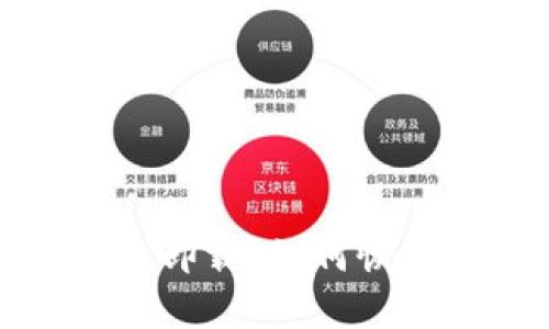 : 比特币钱包已卸载？如何恢复您的数字资产