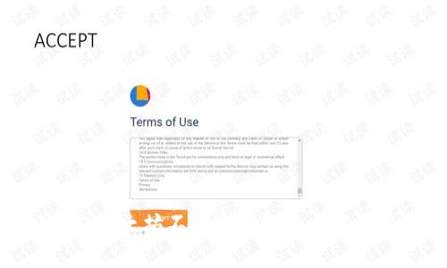 MetaMask钱包以太坊不到账的解决方案与常见问题解析