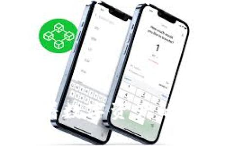    如何安全存储和管理狗狗币钱包的密码与私钥？  / 

 guanjianci  狗狗币钱包, 密码管理, 私钥安全, 数字货币  /guanjianci 

# 引言

随着数字货币的迅猛发展，狗狗币（Dogecoin）作为一种知名的加密货币，也越来越受到投资者和爱好者的关注。虽然狗狗币因其社区文化和趣味性而闻名，但在使用狗狗币的钱包时，安全性问题却不容忽视。在这篇文章中，我们将探讨狗狗币钱包的密码和私钥的管理和存储，确保您的资产安全。

# 第一部分：狗狗币钱包的基础

## 什么是狗狗币钱包？

狗狗币钱包是存储、发送和接收狗狗币的数字工具。与传统的银行账户不同，狗狗币钱包是基于区块链技术的去中心化应用程序。用户可以拥有和控制自己的资产，而不依赖于任何中介。

## 钱包类型

狗狗币钱包主要有两种类型：热钱包和冷钱包。
热钱包是指在线或手机应用程序，它们方便快捷，适用于频繁交易的用户。然而，热钱包的安全性相对较低，因为它们容易受到黑客攻击。
冷钱包则是离线存储设备，如硬件钱包和纸钱包。虽然设置和使用较为复杂，但它们为长时间保存资产提供了更高的安全性。

## 密码与私钥的定义

每个狗狗币钱包都与一个私钥和密码相伴而生。私钥是一个加密的字符串，可以用来访问和控制钱包中的狗狗币。一旦私钥泄露，任何人都可以完全控制您的钱包和资金。
而钱包密码则是在您访问钱包时需要输入的密钥，起到保护钱包的作用。通常建议用户设置一个强密码。

# 第二部分：如何安全管理狗狗币钱包的密码与私钥？

## 创建强密码

密码的重要性
强密码是保障资产安全的第一道防线。一个强密码应该包含大写字母、小写字母、数字和特殊字符，并且长度至少为12位。

避免常见密码错误
避免使用个人信息（如出生日期、姓名等）作为密码。此外，建议定期更换密码，提高安全性。

此外，使用密码管理工具来生成和存储密码也是一个不错的选择，这样您只需记住一个主密码即可。

## 存储私钥

私钥存储的必要性
私钥是您的数字资产的唯一访问方式，因此必须以安全的方式存储。切勿将私钥直接存储在网络连接的设备上，如电脑或手机。

冷存储选择
对于大额资产，冷存储是最佳选择。可以使用硬件钱包或纸钱包将私钥离线保存。硬件钱包如Ledger和Trezor都是目前市场上广受欢迎的选择，它们为私钥提供了物理保护。
纸钱包也可以选择制作，确保在制作过程中您的电脑不连接到互联网。纸钱包可以简单地将私钥和对应的公钥打印出来，只需确保将纸张妥善保存。

## 二步验证（2FA）

增加安全层
许多狗狗币钱包支持二步验证（2FA）功能。这意味着即使有人得到了您的密码，也需要通过第二层身份验证才能访问钱包。一般通过手机应用（如Google Authenticator）来实现。

设置二步验证的步骤
首先登录到您的狗狗币钱包账户，并查找安全设置中的2FA选项。按照说明链接您的手机设备，系统将生成验证码供您使用。

## 定期备份

备份的重要性
务必定期备份您的钱包和私钥信息。确保将备份文件保存在多个地方，以免意外丢失。

备份步骤
在狗狗币钱包的设置或安全选项中，查找备份功能。按照步骤创建钱包备份文件，并将其保存在外部存储设备或云端存储服务中。但要确保存储这些备份的地方也是安全的。

# 第三部分：常见问题解答

## 问题1：如果我忘记了狗狗币钱包的密码，我该怎么办？

解决方案步骤
许多狗狗币钱包都提供了密码重置的功能，您可以选择通过电子邮件或手机号码进行重置。然而，绝大多数钱包都不支持找回私钥。
如果您忘记密码，并且没有设置密码重置选项，您可能会失去对钱包的访问权。因此，在设置钱包时，请确保记录好密码，并考虑使用密码管理工具。

## 问题2：私钥泄露的后果是什么？

私钥泄露的风险
如果有人获取您的私钥，他们可以在没有您同意的情况下完全控制您的钱包。这意味着他们可以随意转移、花费或者清空您的狗狗币账户。
有些用户因为弄丢了私钥而损失了成千上万元的数字货币，因此要重视私钥的安全存储与备份。

## 问题3：狗狗币钱包的推荐平台有哪些？

热门钱包推荐
目前有多种狗狗币钱包可供选择，包括在线钱包、桌面钱包和硬件钱包。推荐使用的热钱包包括Coinbase和Binance等知名交易所钱包，而冷钱包则可以选择Ledger和Trezor等硬件钱包。
同时也有一些优秀的桌面钱包，如Exodus和Electrum，它们提供友好的用户体验，并支持多种加密货币。

## 问题4：如何防范狗狗币钱包黑客攻击？

确保钱包安全的措施
除了使用强密码和二步验证外，定期更新钱包软件和操作系统也是防止黑客攻击的重要步骤。使用安全的网络连接，避免在公共Wi-Fi网络下进行交易，能够大大降低被黑客攻击的风险。
此外，保持警惕，不要随意点击电子邮件或社交媒体上的链接，以免遭到钓鱼诈骗。

# 结语

在管理狗狗币钱包的存储和安全时，需要我们特别关注密码与私钥的保护。通过选择强密码、冷存储以及开启二步验证等措施，可以有效降低风险。同时，随着数字资产的持续增长，安全意识的提升也显得尤为重要。希望本文能为广大狗狗币爱好者提供有效的安全管理建议，让每一个投资者都能安心享受数字货币带来的便利。