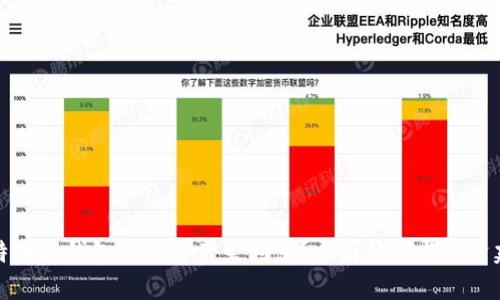 比特币冷钱包是否能产生利息？全面分析与投资建议
