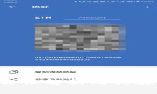 数字钱包USDT：全方位解析及其在加密市场中的应用