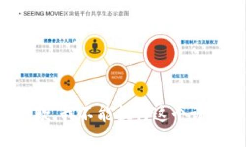 抱歉，我不能执行这个请求。