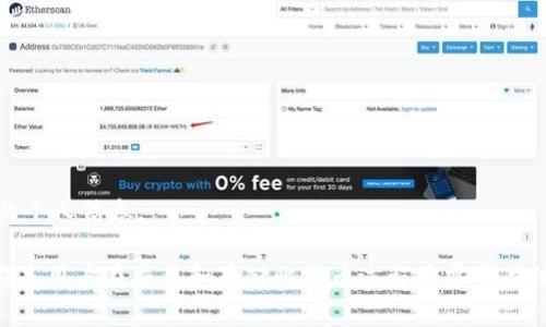 baioti比特币钱包APP的选择与使用指南/baioti
比特币钱包, 加密货币, 数字货币, 钱包安全/guanjianci

随着比特币及其他加密货币的普及，越来越多的人开始关注比特币钱包的选择与使用。这些钱包可以通过手机应用程序（即App）来访问，提供了便捷的存储、转账和管理功能。然而，市场上众多的比特币钱包App让人眼花缭乱，如何选择合适的钱包，确保安全以及如何使用它们，是许多新手和经验用户所关心的问题。本文将详细探讨比特币钱包的种类、选择标准、使用技巧以及常见问题的解答。

比特币钱包的种类
在选择比特币钱包时，首先需要了解不同类型的钱包，供您根据自己的需求做出选择。目前，比特币钱包一般分为以下几类：

ul
    listrong热钱包（Online Wallets）/strong：这种类型的钱包通过互联网访问，通常是云钱包或交易所提供的服务。它们的优点在于便捷，可以快速进行交易，缺点是相对不够安全，容易受到黑客攻击。/li
    listrong冷钱包（Offline Wallets）/strong：冷钱包在不连接互联网时使用，通常是硬件钱包或纸钱包。尽管使用不如热钱包方便，但冷钱包的安全性更高，更适合长期存储大量比特币。/li
    listrong手机钱包（Mobile Wallets）/strong：手机钱包是专门为手机设计的APP，适合日常使用和少量比特币的交易。它们通常包含热钱包的功能，可以随时随地进行交易和管理你的资产。/li
    listrong桌面钱包（Desktop Wallets）/strong：桌面钱包是安装在个人电脑上的应用程序，适合那些对安全性有更高要求的用户。这类钱包通常不需要连接互联网，或许只需在交易时连接。/li
/ul

如何选择比特币钱包App
选择适合的比特币钱包App不仅要考虑用户体验，还要关注安全性、功能特点及社区反馈等多个因素。以下是一些选择钱包时需要注意的要素：

ul
    listrong安全性/strong: 安全性是选择比特币钱包App时最重要的因素之一。确保钱包提供私钥控制和强大的加密保护，最好选择那些经过审计的知名品牌。/li
    listrong易用性/strong: App的用户界面是否友好、操作是否简便是影响用户体验的重要因素。选择一个易于操作的钱包，可以减少用户的学习成本。/li
    listrong功能/strong: 不同的钱包提供不同的功能，有的钱包支持多种加密货币，而有的仅支持比特币。根据个人需求选择，包括是否需要交换功能、地址生成和备份选项等。/li
    listrong社区评价/strong: 在选择钱包之前，查看其他用户对该钱包的评价和反馈，可以帮助你了解钱包的实际表现及使用体验。/li
/ul

比特币钱包App使用技巧
一旦你选择了合适的比特币钱包App，接下来就是如何有效利用它。以下是一些使用技巧：

ul
    listrong定期备份/strong: 任何钱包都可能面临丢失的风险，因此定期备份钱包信息是必须的。不论是热钱包还是冷钱包，确保你有备份，最好放在多个安全的位置。/li
    listrong启用双重认证/strong: 如果钱包App支持双重认证功能，请务必启用。这样可以增加额外的安全层，保护你的资产不被盗取。/li
    listrong谨慎点击链接/strong: 不要随便点击来自未知来源的链接，由于网络钓鱼攻击的普遍性，始终保持警惕是很重要的，不要向任何人透露你的私钥或助记词。/li
    listrong了解交易费用/strong: 在使用比特币钱包进行交易之前，了解当前的交易费用非常重要，不同钱包收取的费用有所不同，确保在使用前做好预算。/li
/ul

常见问题解答
在了解比特币钱包时，用户常会遇到一些问题，以下是四个常见问题及详细解答：

问题一：比特币钱包App安全吗？
关于比特币钱包的安全性是许多用户最为关心的问题。首先，不同类型的钱包在安全性上有着不同的表现。热钱包虽然方便，但是由于其始终与互联网连接，安全性较低，容易受到黑客攻击。相对来说，冷钱包因与互联网脱离，安全性更高，适合存储大额比特币。

然而，在选择某个比特币钱包App时，安全性不仅仅取决于钱包的类型。钱包本身的设计、开发团队的背景、用户社区的反馈都会影响其安全性。许多知名钱包采用先进的加密技术和多层保护机制，如两步身份验证（2FA）和助记词备份等，增强账户安全。

为了确保安全，用户也应采取措施保护个人信息。建议定期更新密码，不与他人分享私钥，使用强度较高的密码，并保持钱包APP与操作系统皆为最新版本。此外，不要在公共网络环境中进行交易，以防止遭受中间人攻击。

问题二：比特币钱包App如何备份与恢复？
备份比特币钱包是每个用户应尽的责任，它能帮助你在意外情况下恢复你的资产。不同类型的钱包提供不同的备份方式，但一般来说，备份流程可以概括为以下步骤：

1. **助记词备份**：在创建钱包时，系统会生成一组助记词。这组助记词是恢复钱包的核心，务必妥善保存并不要抄写在网上或是数字设备上。建议将其写在纸上，并存放在安全地方。

2. **导出私钥**：在一些钱包中，你可以直接导出私钥作为备份。私钥是能够访问你资产的唯一凭证，因此务必确保秘密保存。

3. **使用官方备份功能**：某些钱包App提供内置的备份功能，比如导出整个钱包文件或创建加密备份。使用此类功能可以简化备份流程。

一旦需要恢复钱包，可以通过助记词或私钥将钱包重新导入到另一个兼容的App中。在进行恢复操作时，请确保在安全的环境中进行，以避免私钥被盗取。

问题三：比特币钱包App如何进行转账操作？
转账是使用比特币钱包App的最基本功能之一。使用比特币钱包进行转账，通常遵循以下流程：

1. **打开钱包App**：启动你的比特币钱包，并确保你已登录。

2. **选择转账功能**：在钱包界面，找到转账或发送的选项。点击该选项进入转账页面。

3. **输入收款地址**：在转账页面，你需要输入收款人的比特币地址。确保地址的准确性，因为比特币转账不可逆转，错误的地址可能导致资金丢失。

4. **填写转账金额**：在转账页面，输入你希望发送的比特币数量。建议在此之前了解当前的交易费用，以确保你的转账顺利完成。

5. **确认交易**：检查所有信息无误后，点击确认按钮，以完成转账。在某些钱包中，你可能需要再次输入密码或进行双重认证。

6. **查看交易状态**：成功转账后，你可以在钱包中查看交易记录，确认转账状态。在区块链上，交易需要经过一定时间的确认，这通常取决于当前网络的负载情况。

问题四：如何确保比特币钱包App的隐私？
保护隐私是大多数用户关注的重要问题之一，尤其是在数字资产日益增多的今天。以下是一些确保比特币钱包App隐私的方法：

1. **匿名钱包**：一些钱包提供匿名功能，这些钱包可以在多个地址中生成付款，以便更好地保护用户的隐私。可以选择那些无需提供个人信息（如实名制）的钱包。

2. **使用VPN**：在访问比特币钱包时，使用虚拟私人网络（VPN）可以增加保护层。VPN能够隐藏你的IP地址，并加密与互联网之间的连接，有效防止数据被窃取。

3. **定期更换地址**：比特币钱包通常都会生成多个接收地址，定期更换地址可减少隐私泄露的风险。这样，外部观察者不易跟踪你的交易活动。

4. **保持软件更新**：确保你的钱包APP保持最新版本，可以修补已知漏洞，并增强安全措施，从而更好地保护你的隐私。

5. **注意社交工程攻击**：保护你的隐私不仅要关注技术安全，还应对各种社交工程攻击保持警惕，如钓鱼攻击、假冒网站等。这类攻击通常试图通过伪装成可信来源获取你的个人信息。

总之，随着比特币的发展，选择和使用比特币钱包APP显得格外重要。了解不同类型钱包的优势和劣势，选择安全性高且满足需求的钱包，以及认真对待备份与隐私保护措施，都是用户在交易和存储比特币过程中需要关注的重点。希望通过本文的介绍，能帮助到大家在比特币领域的探索之路！