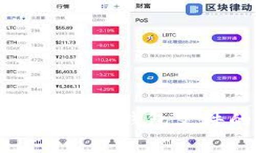 深入解析早期比特币钱包文件的结构与功能