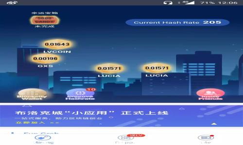 
安全的比特币离线纸钱包指南：如何安全生成与存储比特币