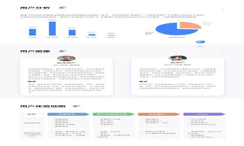 以太坊钱包：数字资产安全的守护者与以太坊的紧密关联