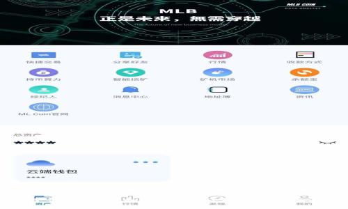 如何寻找、使用和管理USDT钱包的全面指南