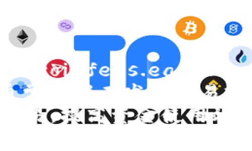 理解比特币钱包中的“接收但未确认”状态及其原因

比特币钱包, 接收未确认, 区块链, 交易手续费/guanjianci

引言
比特币作为一种去中心化的数字货币，近年来受到了广泛关注，并逐渐被应用于实际交易中。然而，许多用户在使用比特币钱包时，常常会遇到“接收但未确认”这一状态。在本文中，我们将深入探讨这个现象的意义和原因，以及它对比特币交易的影响。

1. 什么是“接收但未确认”状态？
在比特币交易中，当用户向他的比特币钱包发送比特币时，交易需要经过网络中的矿工验证，并打包进区块链中。在这过程中，用户的比特币钱包会显示“接收但未确认”的状态。这意味着发送的比特币尚未被网络确认，用户的钱包中显示的余额并不代表已确定可以使用的金额。
简而言之，“未确认”交易是在交易未被矿工处理和确认之前的一种状态。比特币钱包通过检查网络的区块链来了解交易的状态，而这个确认过程可能需要一些时间，通常是10到30分钟，但在网络繁忙时，这个过程可能会更慢。

2. 为什么会出现“未确认”状态？
出现“接收但未确认”状态的原因有多个，以下是其中一些主要因素：

h42.1 网络拥堵/h4
比特币的交易确认时间受网络流量的影响。网络拥堵时，处理延迟会导致用户的交易被暂时排除在外，直至网络状况恢复正常。一般来说，当交易数量超过矿工的处理能力时，未确认的交易就会增多。

h42.2 交易手续费/h4
比特币交易需要支付一定的手续费，作为矿工处理和确认交易的激励。如果发送的交易手续费较低，矿工可能会优先处理其他手续费更高的交易，导致用户的交易长时间处于未确认状态。因此，用户在进行比特币交易时，应该根据当前网络状况合理设置手续费。

h42.3 替代交易（Replace-by-Fee）/h4
替代交易允许用户在特定情况下通过增加手续费来优先确认未确认的交易。当用户发现自己的交易长时间未被确认时，可以选择发送新交易以替代原先的交易，并附加更高的手续费以吸引矿工优先处理。

h42.4 交易序列问题/h4
在特定情况下，如果用户的比特币钱包使用了多个输入（即使用了多个来源的比特币进行一笔交易），可能会因为某些输入尚未确认，而导致整个交易处于未确认状态。因此，确保所有输入均被确认非常重要。

3. 如何解决“接收但未确认”状态？
当遇到比特币交易处于“接收但未确认”状态时，用户可以采取以下措施来解决该问题：

h43.1 等待确认/h4
最简单的解决方式是耐心等待。大多数情况下，交易会在一段时间内被确认，特别是在网络状况缓和的情况下。用户可以通过区块链浏览器查询交易的状态，了解其确认进度。

h43.2 提高交易手续费/h4
如果用户希望加快未确认交易的确认，可以选择重新发送交易以增加手续费，实施替代交易。在新的交易中，用户仅需将原交易的输入进行修改，并提高手续费，以争取得到矿工的优先处理。

h43.3 使用加速服务/h4
目前，有一些在线服务提供比特币交易加速功能。用户可以通过这些加速服务请求更快地确认未确认的交易，通常需要支付一定的费用。用户需要确保选择信誉好的加速服务供应商。

h43.4 联系钱包服务商/h4
若交易长时间未确认，用户也可以考虑联系比特币钱包的客户支持服务，询问是否有其他解决方案或建议。部分钱包可能将未确认交易标记为“挂起”交易，可以提供必要的帮助。

4. 未确认交易的风险
虽然未确认的交易状态并不意味着交易失败，但仍然存在一些潜在风险。用户在进行交易时需要意识到这些风险：

h44.1 交易被双重支付/h4
在未确认交易的情况下，如果用户尝试多次发送同一笔比特币，可能会发生双重支付的问题。进行这种操作不仅会导致混乱，甚至可能违反比特币网络协议。

h44.2 资金流动性问题/h4
未确认交易限制了用户对所持比特币的使用。这意味着用户无法将这些比特币用于新的交易或其他活动，影响整体的资金流动性和使用体验。

h44.3 交易失效风险/h4
拥有“未确认”状态的交易若长时间未经确认，在极端情况下可能会被视作失效，甚至会被反向处理，导致用户失去交易金额。用户在进行派息或重要投资时需谨慎考虑未确认交易的风险。

结论
在使用比特币钱包过程中，理解“接收但未确认”状态的含义及其原因，有助于用户更好地管理和规划自己的比特币交易。通过正确设置交易手续费、耐心等待或使用加速服务等方式，用户能够有效解决未确认的问题。
综上所述，比特币的“接收但未确认”状态是一个常见的现象，其背后涉及到多个网络因素。用户在进行交易时，应该关注网络拥堵情况、合理选择手续费，并掌握解决方法，以确保交易能够顺利完成。

常见问题解答

h4问题1：在什么情况下比特币交易会被标记为未确认？/h4
比特币交易会在多种情况下被标记为未确认，最主要的原因就是网络繁忙和设置的交易手续费过低。每个交易在发生时都需要在网络中进行确认，确认的过程通常由矿工进行，但如果交易数量大大超过了矿工的处理能力，就会出现队列，导致用户的交易没有被及时确认。
此外，如果发生交易输入来自未确认的交易（这意味着你的某些比特币来源可能尚未被网络确认），会导致你无法完成新的交易。进一步来说，若此输入在提交交易后被消费者改变，则该交易也可能会处于未确认状态。一旦想要消费这些比特币的用户进行新的请求时，交易状态的变化可能会影响最初计划的交易。
因此，用户在进行比特币交易时，务必关注这些因素，以减少未确认交易出现的可能性。

h4问题2：比特币交易的确认时间一般需要多长？/h4
比特币交易的确认时间没有固定的标准，通常是在10到30分钟之间。在网络繁忙时，这个时间段可能会延长，而在网络较为空闲时，交易可能会迅速得到确认。矿工会根据交易的手续费高低来决定优先处理哪些交易，因此高手续费的交易通常会更快确认。
在网络负载较高的情况，用户可能会经历几个小时甚至数天的延迟。在一些极端情况下，由于网络拥堵、设置的手续费过低，未确认的状态可能会持续很长时间。为了便于估计交易确认时间，用户可以利用各种区块链浏览器和工具，查看当前的网络状态和交易数量，从而做出合理的手续费设置。

h4问题3：如何判断自己发送的比特币交易是否会被确认？/h4
判断发送的比特币交易是否会被确认主要依赖一些工具和指标，用户可以使用区块链浏览器（如Blockchain.com、BlockCypher等）来检查交易状态。输入交易哈希（transaction id）后，用户可以看到该交易在区块链上的具体状态，包括确认次数、所属区块、时间戳等信息。
在这些信息中，确认的次数是判断交易是否会被确认的主要指标。通常，交易一旦被六个不同的区块确认，被视为安全和不可逆转，至此用户便可放心使用。
此外，还可以根据当前网络拥堵情况，结合手续费进行评估。在网络上确定的平均交易费用高于当前设置的费用时，未确认交易被确认的可能性较低，此时需要做好准备。

h4问题4：如何合理设置比特币交易手续费？/h4
合理设置比特币交易手续费需要考虑当前网络的拥堵程度和预计的交易确认时间。用户应该定期查看一些在线工具或网站（如Mempool.space、Bitcoinfees.earn.com等），这些工具能够提供实时的手续费估计。
一般而言，手续费分为低、中、高三类，用户可以根据自己的需求选择。若急需完成交易，应选择高手续费；反之，若并不急迫，设置中等手续费即可。通常建议在发送交易前查询当前网络状态，以确保费率设置适当，避免未确认状态的出现。
总之，在进行比特币交易时，用户需准确把握当前网络条件，合理设置手续费，从而提升交易的确认率。合理的手续费设置将有助于用户顺利完成交易，提高资金使用效率。