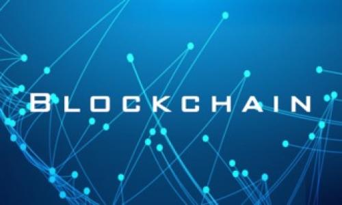 
  如何快速安装Bitkeep钱包：完整指南 / 
 guanjianci Bitkeep钱包, 加密货币钱包, 数字资产管理, 钱包安全 /guanjianci 

一、什么是Bitkeep钱包？

Bitkeep钱包是一款功能强大的多链数字资产管理工具，支持多种加密货币的存储与交易。它为用户提供了一种安全、便捷的方法来管理他们的数字资产。Bitkeep不仅支持以太坊、比特币等主流货币，还支持众多热门的DeFi和NFT项目。此外，Bitkeep还拥有丰富的功能，例如去中心化交易所、DEX聚合器等，方便用户在一个平台上完成所有交易需求。


二、为什么选择Bitkeep钱包？

选择合适的加密钱包是数字资产安全的首要条件。Bitkeep钱包具备以下几个特点，使其成为用户的首选：
1. **多链支持**：与许多单链钱包不同，Bitkeep支持多条公链，可以让用户在一个应用中管理多种资产，极大地方便了交易和资产监控。
2. **安全性**：Bitkeep通过多层加密技术和私钥控制确保用户资产的安全，私钥永远不会存储在服务器上。
3. **用户体验**：Bitkeep钱包的界面友好，操作简单，即使是初学者也能快速上手。
4. **丰富的DeFi工具**：用户可以在钱包中直接接入多个DeFi平台，享受流动性挖矿、借贷等功能，提升资产收益。

总之，Bitkeep钱包不仅满足用户对资产安全的需求，还提供了多样化的功能，增强了用户的使用体验，因此被广泛推荐给加密货币投资者。


三、如何安装Bitkeep钱包？

安装Bitkeep钱包非常简单，支持安卓和iOS设备。以下是详细步骤：

1. **获取钱包**：
   访问Bitkeep钱包官网（https://bitkeep.com/），根据你的设备类型下载相应的应用。请确保从官方渠道下载，以防下载到恶意软件。

2. **安装钱包应用**：
   下载完成后，点击安装。安装过程中，请根据提示进行操作。

3. **创建新钱包**：
   打开应用后，选择“创建新钱包”。系统将引导你设置一个安全的登录密码。请记住密码，因为这是你访问钱包的重要凭证。

4. **备份你的助记词**：
   创建钱包时，系统会生成一串助记词。这是恢复你钱包的唯一方式。请将其写在纸上，保存在安全的地方。切勿在线保存或分享给他人。

5. **设置安全性**：
   根据个人需要，你可以选择启用指纹识别或面部识别功能，提高钱包安全性。

6. **首次登录**：
   创建完成后，使用你的登录信息首次登录，系统会引导你进行初步设置。

通过以上步骤，你就可以轻松安装和使用Bitkeep钱包了。


四、如何使用Bitkeep钱包进行交易？

一旦安装了Bitkeep钱包，你就可以开始进行数字资产的交易。以下是使用Bitkeep进行交易的步骤：

1. **登录钱包**：
   使用你设置的密码或生物识别方式登录Bitkeep钱包。

2. **查看资产**：
   登录后，你可以在主界面看到你的资产总览，包括每种加密货币的余额。

3. **发送资产**：
   点击“发送”按钮，输入接收者的地址和转账金额。确认信息无误后，提交交易。通常，钱包会提供确认页面显示交易费用和其他信息。

4. **接收资产**：
   如果其他用户要向你发送资产，你需要提供你的钱包地址。点击“接收”按钮，系统会显示你的地址和二维码，方便他人转账。

5. **交易记录**：
   在“交易记录”中，你可以查看所有的发送和接收记录，确保你的资产安全。

6. **参与DeFi活动**：
   通过Bitkeep，用户可以直接访问各大DeFi平台，进行流动性挖矿、借贷等操作，轻松赚取收益。

通过这些步骤，用户不仅可以安全地管理他们的资产，还可以参与到更广泛的加密生态中来。


五、常见问题解答

问题一：如何确保Bitkeep钱包的安全性？

确保Bitkeep钱包安全是每个用户的责任。以下是一些有效的方法：

1. **保护私钥**：私钥是控制你资产的唯一凭证，切忌将其分享或存储在不安全的地方。建议将私钥或助记词写在纸上，保存在安全的地方。

2. **启用双因素认证**：虽然Bitkeep钱包本身可能并不支持传统的2FA，但确保你个人的信息保护得当，可以在其他平台设置2FA以增强安全性。

3. **定期备份**：定期备份你的助记词和钱包数据，以防数据丢失或设备损坏。

4. **保持软件更新**：确保使用的是最新版本的软件，以防范已知漏洞和安全问题。

5. **小心Phishing攻击**：不要轻易点击可疑链接，确保访问的是Bitkeep的官方网站。

通过这些步骤可以显著提高钱包的安全性。


问题二：Bitkeep支持哪些加密货币？

Bitkeep钱包支持多种类型的加密货币，包括但不限于：

1. **主流币**：例如比特币（BTC）、以太坊（ETH），这些都是当前市场最受欢迎的币种，具有高流动性和市场认可度。

2. **稳定币**：如Tether（USDT）和USD Coin（USDC）等，这些币种通常与法定货币挂钩，能有效减少价格波动风险。

3. **DeFi项目代币**：Bitkeep支持许多DeFi项目的原生代币，使用户能够参与流动性挖矿、借贷及其他DeFi活动。

4. **NFT相关代币**：Bitkeep还支持与NFT市场相关的不同代币，便于用户在数字艺术和收藏品领域参与投资。

总之，Bitkeep提供的广泛货币支持使得它成为一个灵活且强大的数字资产管理工具。


问题三：如何恢复Bitkeep钱包？

如果你需要恢复Bitkeep钱包，主要使用助记词来完成。具体步骤如下：

1. **下载安装应用**：如果你的设备重置或更换，可以先重新下载Bitkeep钱包。

2. **选择恢复钱包**：打开应用后，选择“恢复钱包”选项。

3. **输入助记词**：按顺序输入你的助记词，确保每个字的拼写正确。

4. **设置新密码**：在恢复后，通常会要求你设置一个新密码，确保安全性。

5. **确认恢复**：完成所有步骤后，系统会确认你的资产是否恢复成功。

多次备份助记词是确保资产安全的重要一步，用户请牢记这一点。


问题四：如何解决Bitkeep钱包的技术问题？

如在使用Bitkeep钱包时遇到技术问题，可以尝试以下解决方法：

1. **检查网络连接**：首先确保你的设备在连接到稳定的网络，因为网络不稳可能导致应用无法正常使用。

2. **重新启动应用**：关闭Bitkeep钱包并重新启动，很多时候应用的临时故障可以通过这一简单的方法解决。

3. **更新应用**：确认是否有新的版本更新，时常更新可以避免许多已知的bug和安全漏洞。

4. **访问支持页面**：Bitkeep官网通常提供常见问题解答和用户支持，务必利用这些资源。

5. **联系客服**：如果问题仍未解决，可以通过Bitkeep的官方渠道联系客户支持团队，描述您的问题，团队会尽快为您处理。

通过这些步骤，你通常会解决大部分的技术问题，提高使用的流畅度。

```

以上内容为一个关于Bitkeep钱包安装和使用的详细指南。希望这能为你提供帮助！如果有其他特定的问题或反馈，请告诉我。