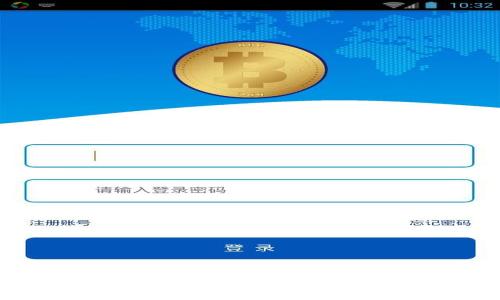 
如何在冷钱包中将TRX转换为USDT：完整指南