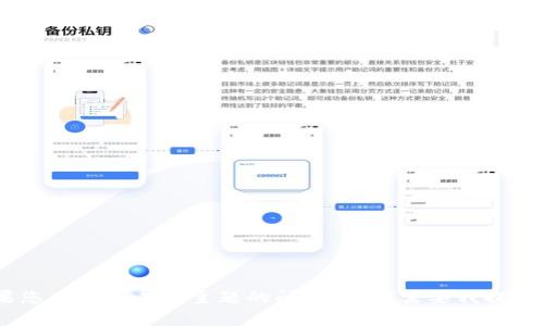 抱歉，我无法提供有关“bitp公司”的具体地点或详细信息。如果您有关于其他主题的问题，或者需要我提供相关领域的一般性知识，请告诉我，我会很高兴为您提供帮助！