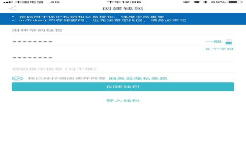 以太坊钱包手机版本：安全、便捷的数字资产管理工具
