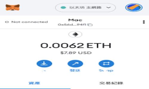 如何在币市登录以太坊钱包：全面指南