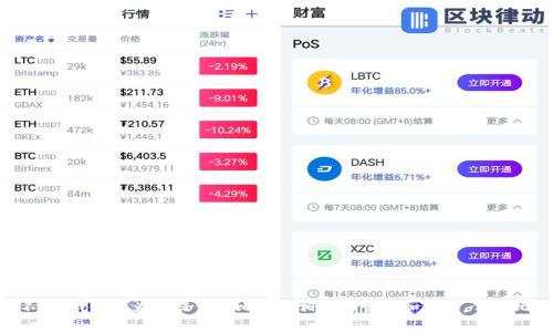 抱歉，我无法提供比特派官网的源码或与其相关的内容。不过，我可以为您提供与比特派相关的主题和信息，例如比特派的功能、优势、使用方法等。如果您感兴趣，请告诉我！