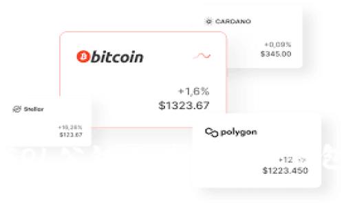 了解SOL公链及其支持的钱包选择