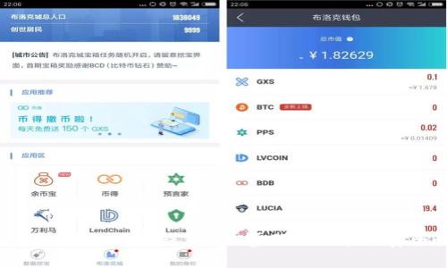 全面解析比特币钱包DAT密码的功能与安全性