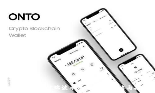   
如何安全管理瑞波币钱包密钥：策略与技巧