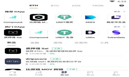 :
选对比特币钱包软件：2023年最佳应用推荐