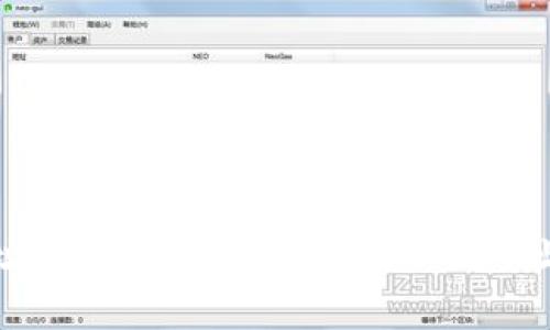 比特派BTC地址解析：什么是比特派BTC地址及其用法指南
