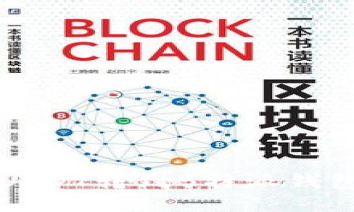 如何将欧易USDT转到B特派钱包的详细指南