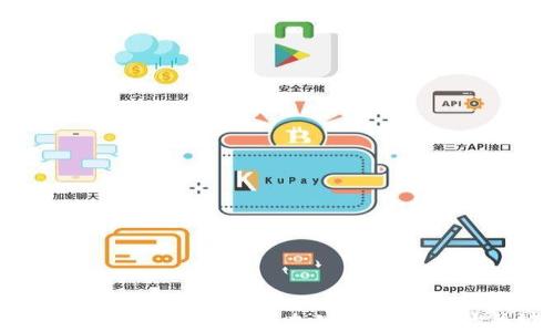
比特派被盗原因分析：防范加密货币盗窃的关键策略