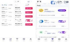 ()比特币冷钱包收费解析：选择最适合的冷钱包，