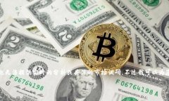 请注意：由于我是一个AI模型，不能直接生成大于