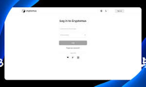 如何购买Bitpie硬件钱包：全面指南与注意事项